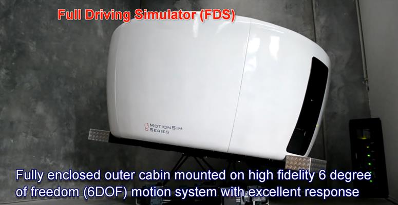 Driver Training Simulator